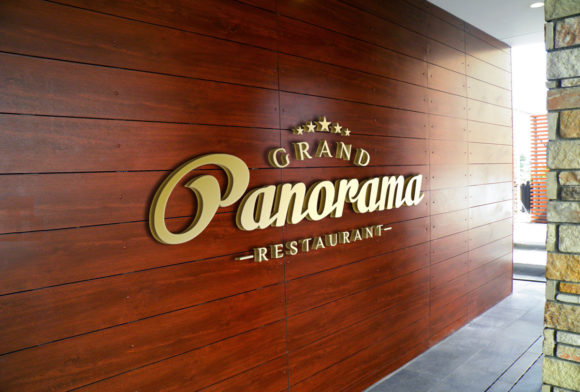 3D Golden Logo Mockup on Wooden Wall